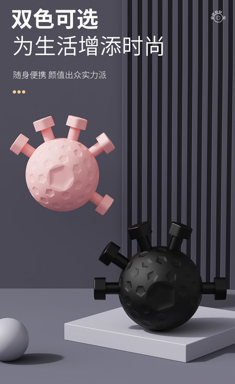 复制_鹰爪指力器手部锻炼解压手指按压球握力球健.jpg