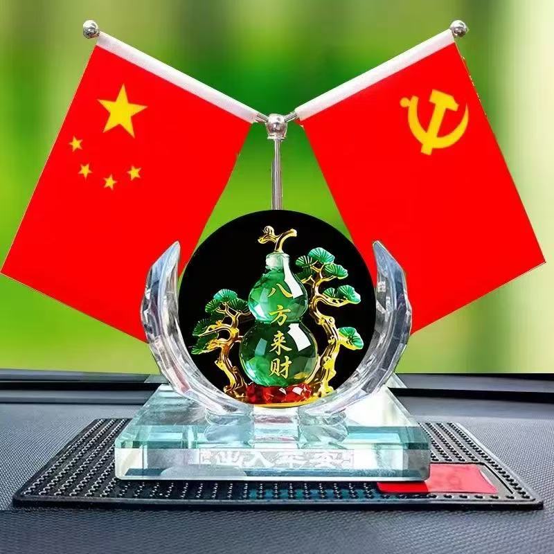 Car-mounted small red flag high-end crystal ornament, five-star red flag for car dashboard, interior decoration item, desktop display