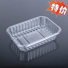 һ����͸��һ���bˮ�����r�бP��PET�������l���ߺ��b���Ϻ�