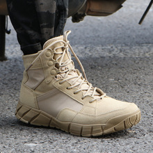 靴子户外徒步野营探险登山鞋跨境热销高帮沙漠防水透气减震战术靴