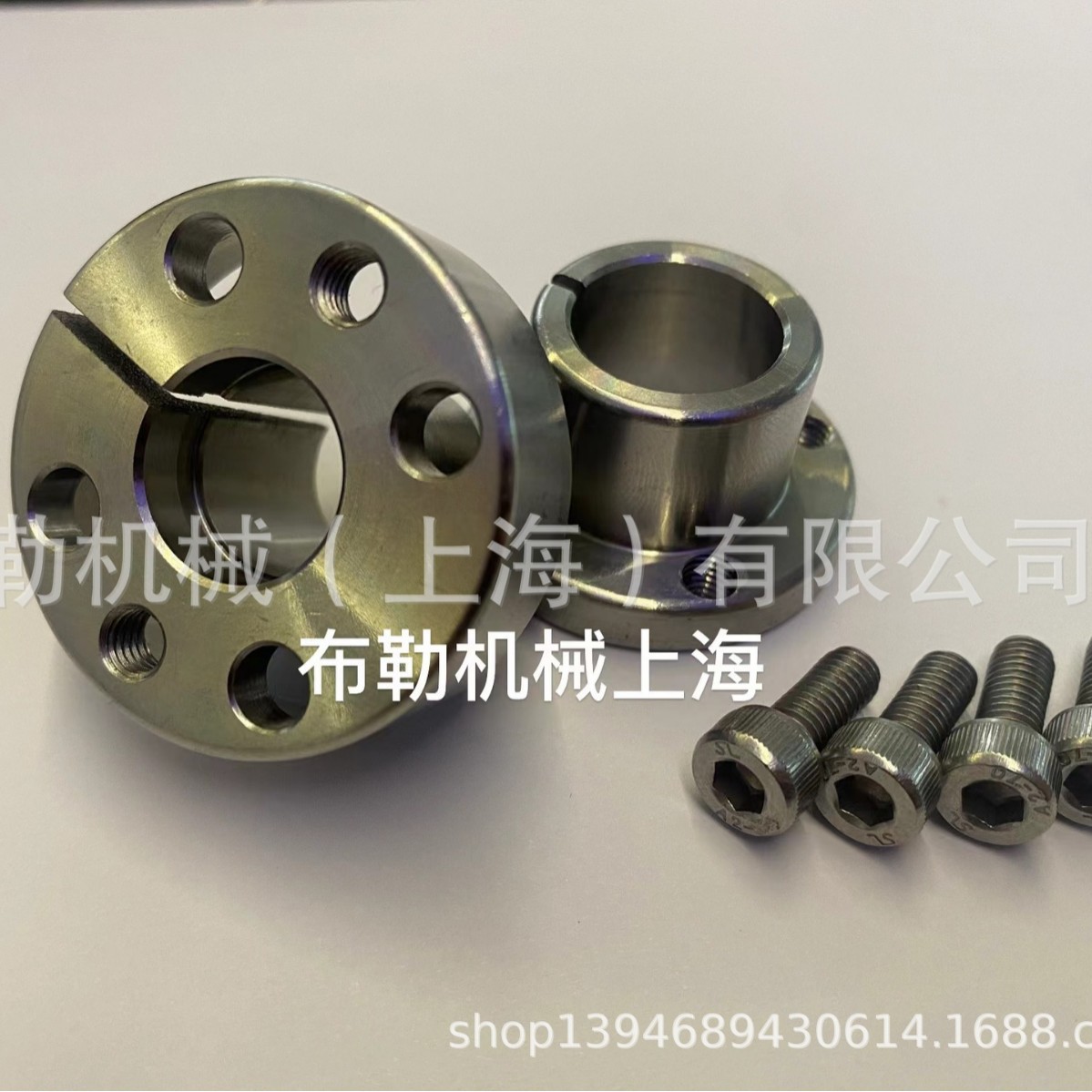 涨套/免键轴衬MLR42/MLR45/MLR48/MLR50/MLRP5/MLRP6胀紧套同步轮