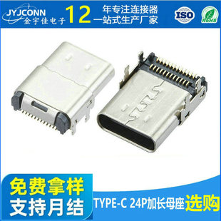�S��ֱ�����Ltype-cĸ��24p����ǰ�N�����܇��Xusb�B�����p���^