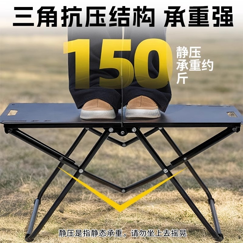 户外战术桌多功能折叠桌子露营轻量化小茶桌野餐桌子野营装备推荐|undefined