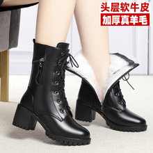 冬季马丁靴女英伦风真皮中筒靴女加绒短靴女中跟女棉靴大码羊毛靴