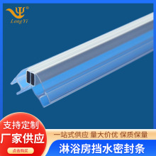 ��ԡ����ˮ�ܷ�l ���l�����l��ԡ���l���g���L��ײ��ˮ��ˮ�z�l