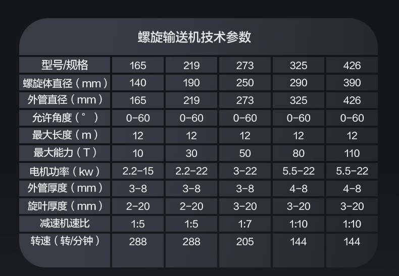 详情页1_04.jpg