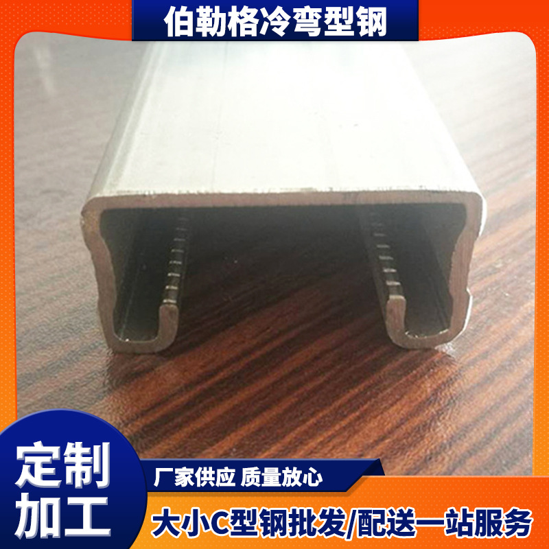 无锡太阳能光伏支架配件铝合金边压块 厂房别墅家用屋顶光伏支架