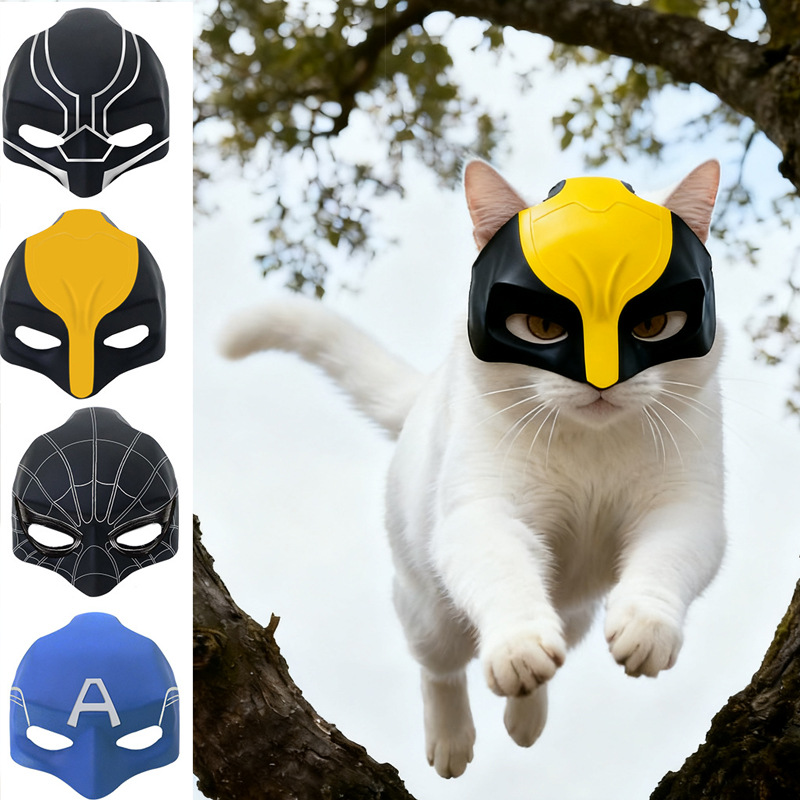 Mascotas gatos máscaras Vengadores disfraz de mitad cara máscara de ojos animación película y televisión props de juego de rol transfronterizos Amazon