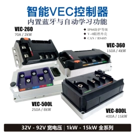 电动车电动机;其他电动机;电动车控制器