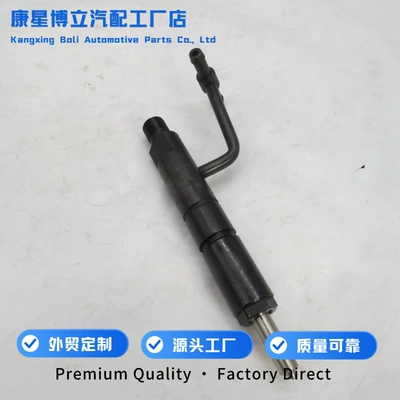 Oil pump, nozzle for Cummins B3.3 diesel