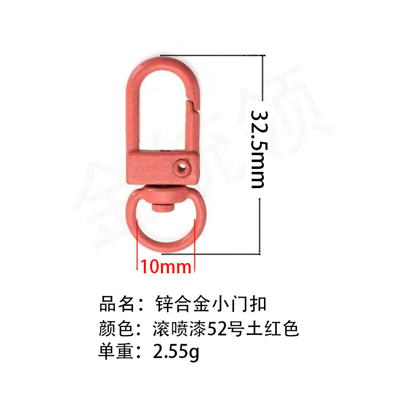 Exemplar de entrega gratuita de 100 colores juguetes accesorios de color, botón de puerta, botón de bolsa, llavero DIY Wenchuang