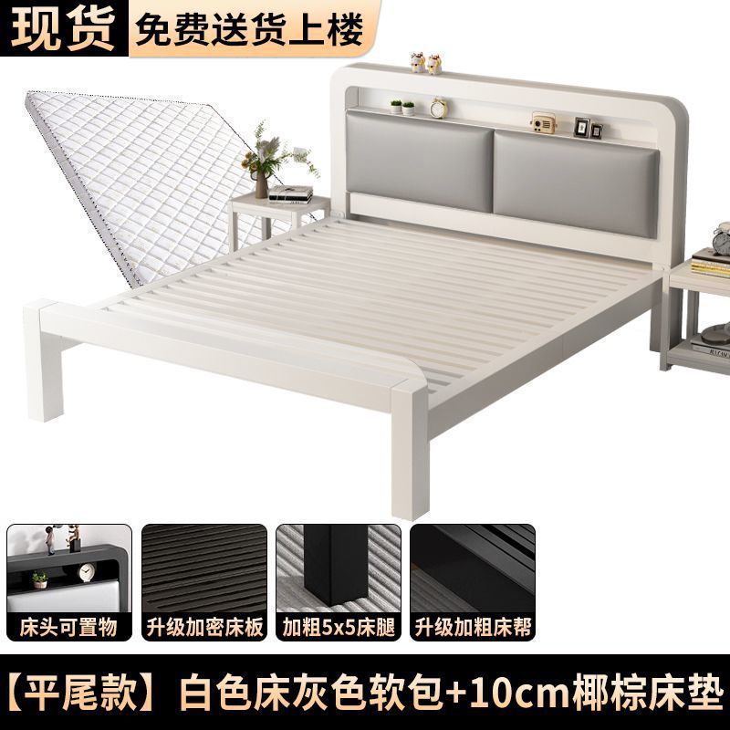 加厚静音铁艺床1.8米加固加厚双人床1米家用床不锈钢出租屋铁架床|undefined