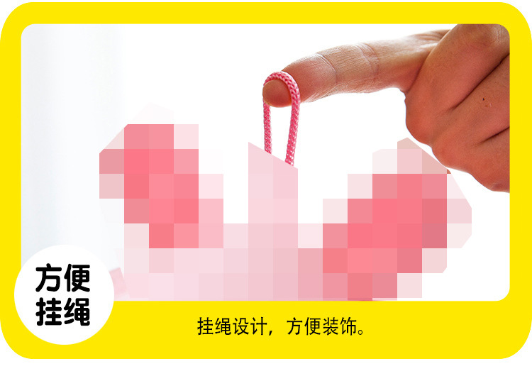 详情图
