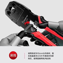 �W���Q���ˮ���^�๦�܌��I�����Q8P6P�ԒRJ45�W�j�������QE18