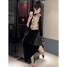 新中式国风秋季穿搭一整套端庄大气马甲黑色丝绒连衣裙两件套女装