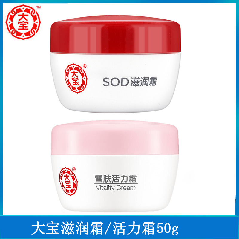 i2uUjf6mxdTrdS49SAR3xOVd91q56uO2DkQ5