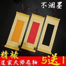 ��ʿ�쎟�հ׷������S�{ɫ�f��t��ɫ�����ֹ��b��ȫ�c�հ׮��S��