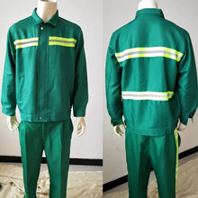 園林綠化工人反光工作服長袖短袖環衛服馬甲道路施工安全服裝