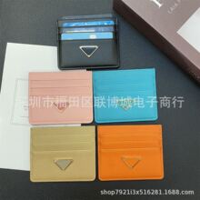 ���ƿ��ײ忨���A�m���{��C���׿�ʽ��Ůͨ��Ƥ���C������λ���A
