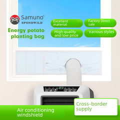 Factory supply air conditioner gasket cross-border mobile air conditioner gasket air deflector cloth twin cylinder evaporative cooler cloth