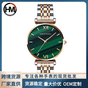 Hannah Martin/�h���R���ձ��Cо�M���ǿ�ȸʯС�G��Ůʿ��ˮ�ֱ�