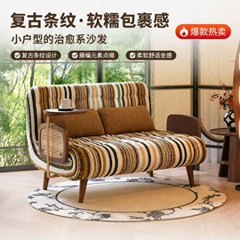实木床;桌类、茶几;餐桌