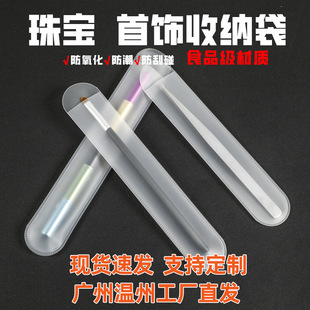 �F؛pvc�L�l�Է�����yˢ�ռ{�ܷ������Ӱˢ���y����ü�P���b��