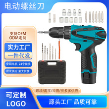 12v�๦���늳س����荼��ô�������늄��ݽz��늄ӹ���