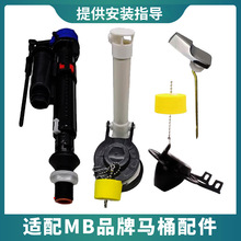 �m�������RͰ���2089�Ͽ�ˮ��2090�Mˮ�y2092��ˮ�yͨ�����w����