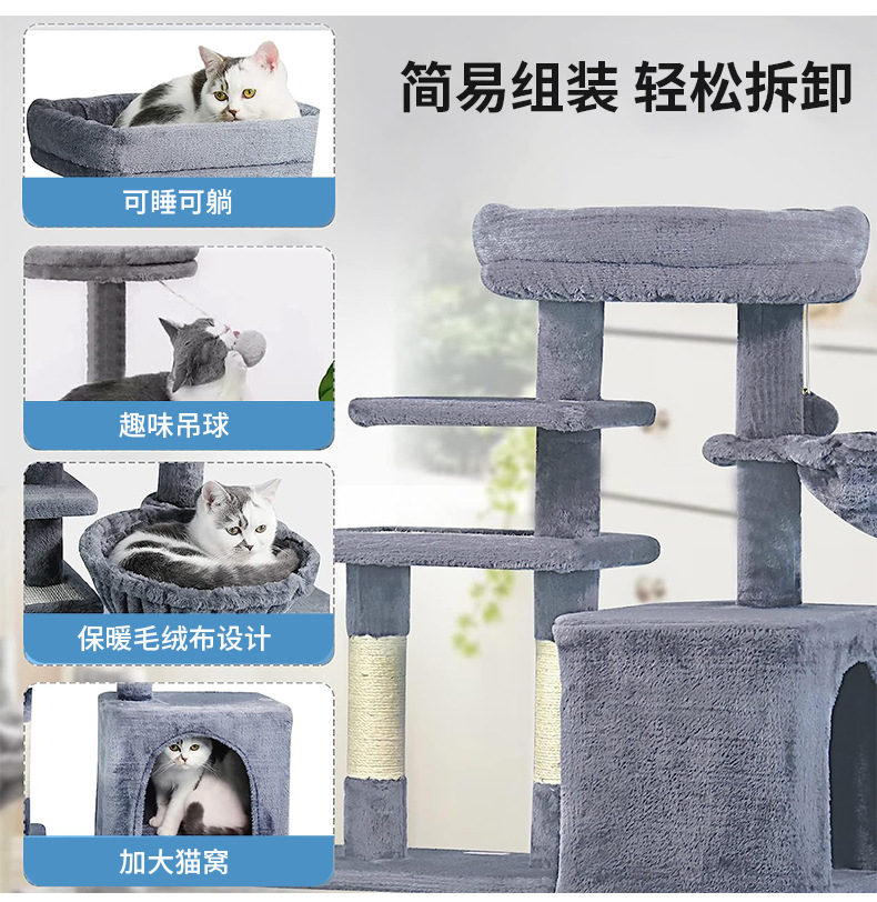 详情图