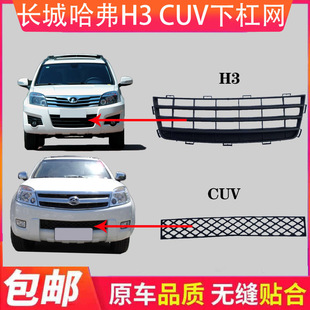 �m���L�ǹ����������cuv����h3ǰ���U�ܾW�����оWˮ���оW