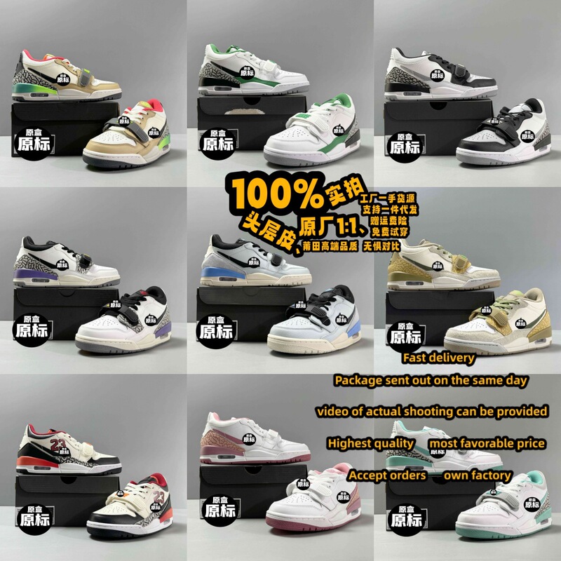 Putian Shoes Aj Low-Top Men's Shoes Air Force 312 Women's Shoes Year of the Snake Crackle Pattern First-Layer Low-Top Sneakers Basketball Shoes