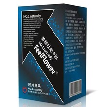 黄精人参牡蛎多肽片男性滋补压片糖果黑金刚金戈源头一件代发