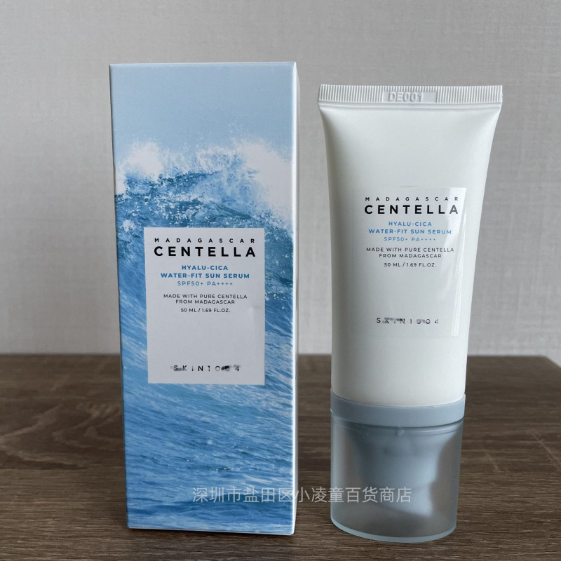 跨境爆款skin1004积雪草理肤天使焕白防晒乳50ml物化结合清爽提亮|undefined
