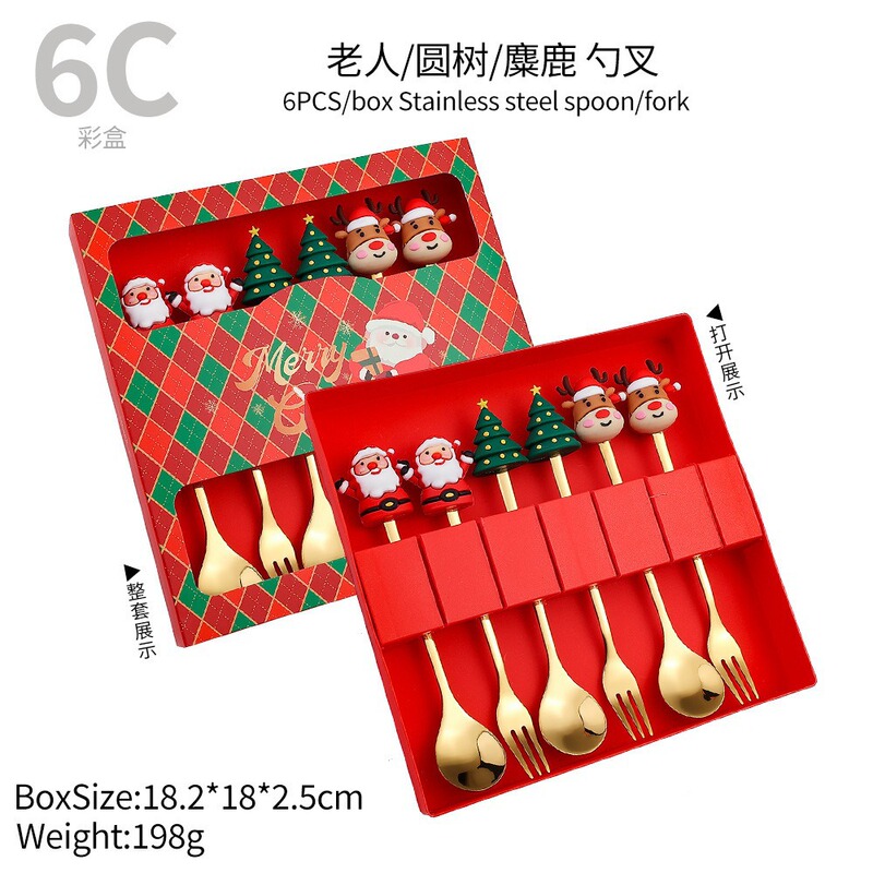 クロスボーダークリスマス食器セットクリスマススプーンフォーククリスマス漫画ステンレス鋼フォークとスプーン高価値のお土産|undefined