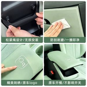 Suitable for Chery QQ3EV armrest box leather protective cover, anti-slip mat, full set of car interior modification accessories