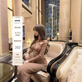 CCZEE 毕加索线条水钻镂空连衣裙女秋冬法式挂脖高腰包臀裙子