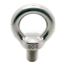 米思米不SZN钢SLMNK吊锈环螺栓CHSIC/C/HI8/10/12/16/202SVM2/ 25