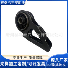 50840-SAA-003�����ڱ�����Ž� 02-08��ɶ�GD1 ������֧��