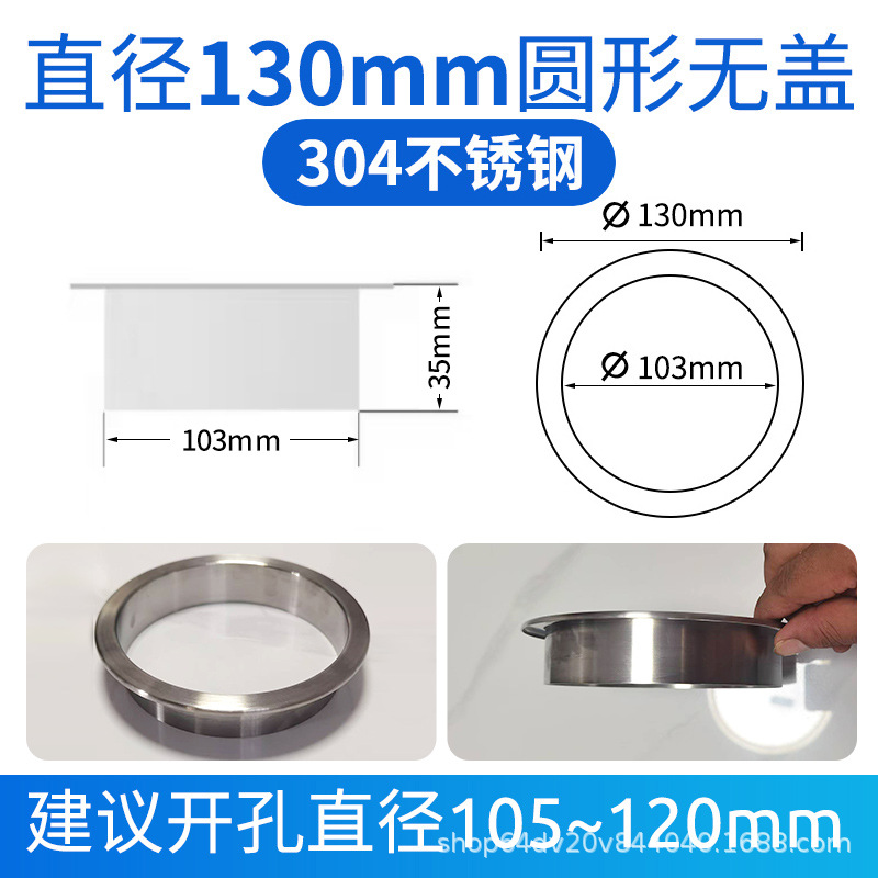 Encimera cubierta de bote de basura empotrada cubierta de escritorio de acero inoxidable 304 centro comercial hotel baño almacenamiento cuadrado redondo