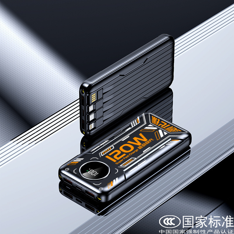 クロスボーダーサイバーパンクメカ塗装ケーブル高速充電パワーバンクデジタルディスプレイ超薄型スマートデジタルディスプレイモバイル電源|undefined
