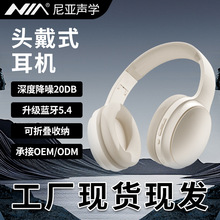 NIA940�����^��ʽ���C �o���Α���C�ɶ���LOGO���Sֱ�Nһ�����l