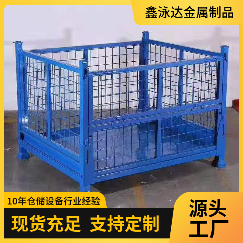 Movable storage cage storage box logistics mesh frame heavy iron…