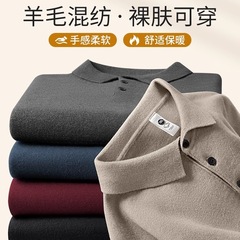 猫人针织毛衣Polo衫男士长袖秋冬纯色商务翻领保暖羊毛混纺打底衫