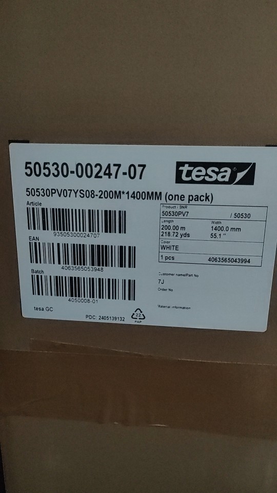 tesa 50530 50535车规级白膜