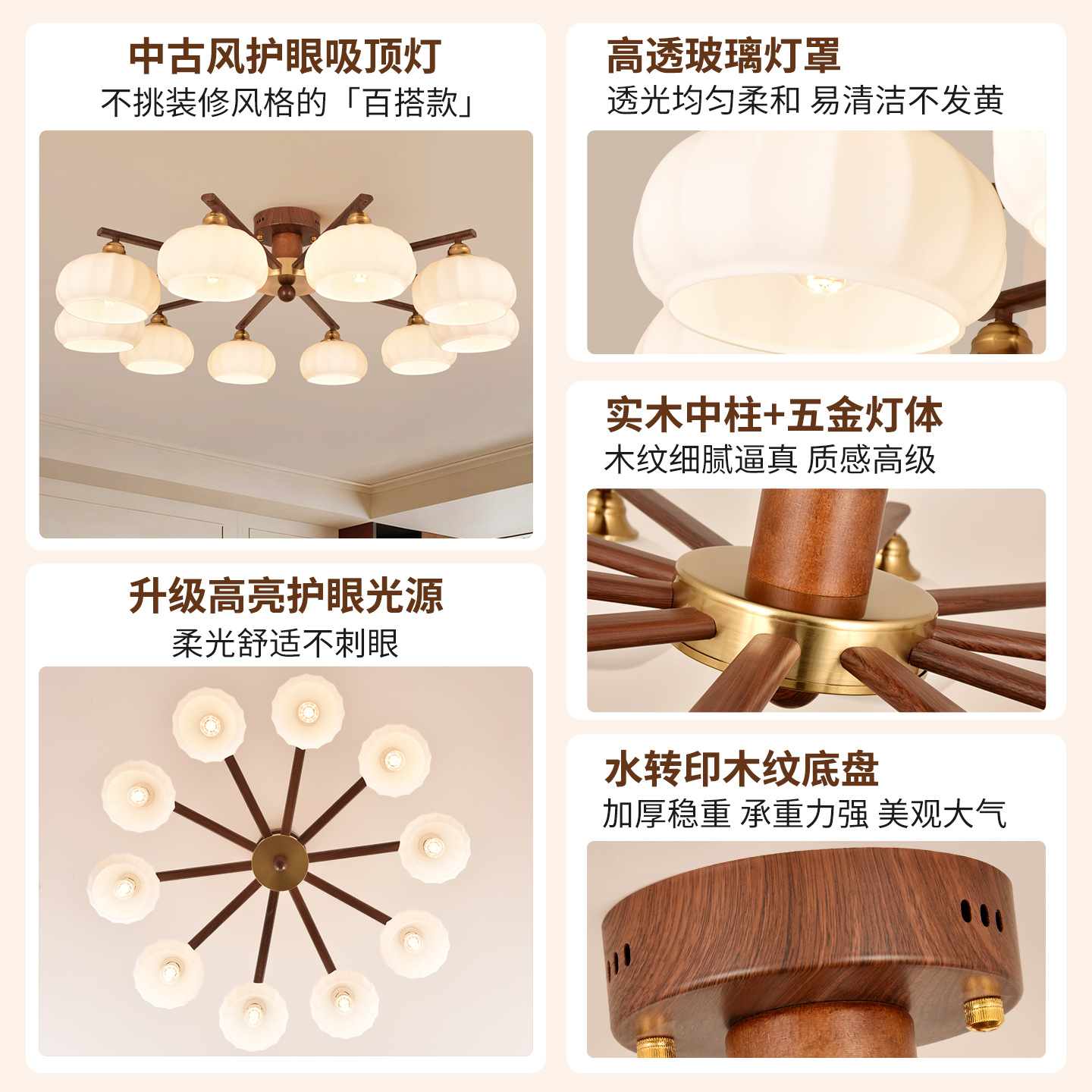 Luces de techo de estilo medieval de estilo francés crema de estilo de dormitorio luces de comedor luces de estudio luces retro luces de alto nivel L271