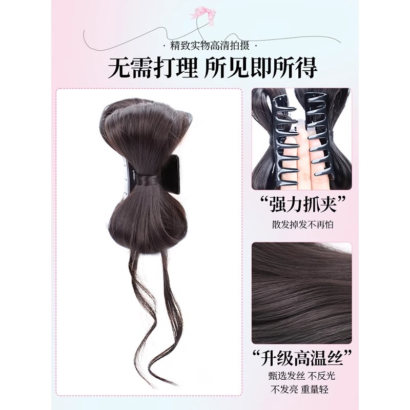 Ballhead nueva peluca china mujer simulación cabello flojo brotes de flores cabeza de cabello afilado arco de barba de dragón agarrar clip bolsas de cabello