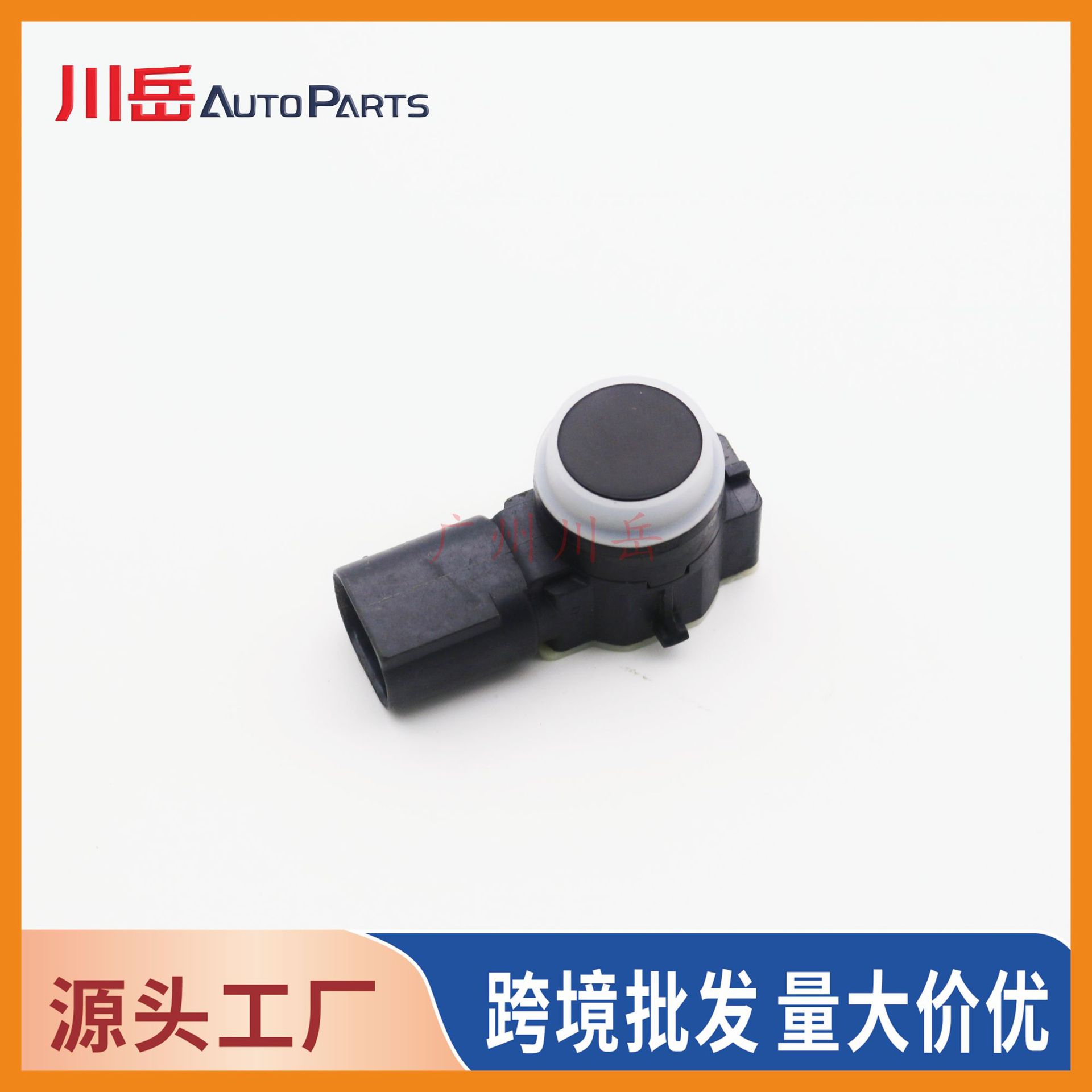 9800210677XT is suitable for Peugeot Citroen reverse radar probe ultrasonic parking sensor