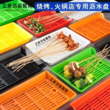 ���������бP����չʾ���rˮ�����P��偵�[�˱P�[��ը�������P��