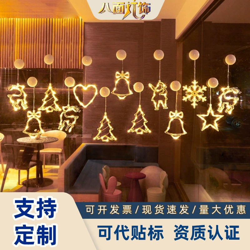 LED Christmas battery, creative lights, (Cross-border trading)